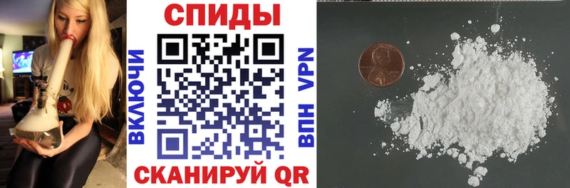 где купить наркоту  Канаш  Амфетамин VHQ 