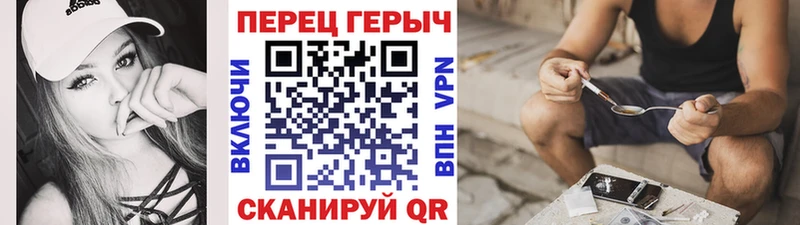 OMG ONION  Канаш  ГЕРОИН хмурый  хочу наркоту 