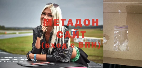 марки nbome Армянск