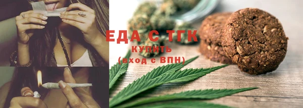 гашиш Воткинск