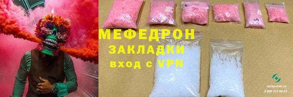 эйфоретик Аркадак
