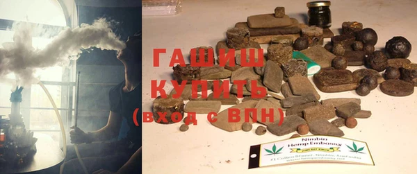 кокаин колумбия Всеволожск