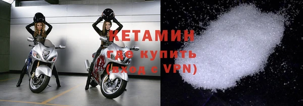 гашиш Воткинск