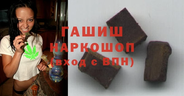 эйфоретик Аркадак