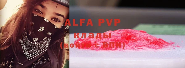 эйфоретик Аркадак