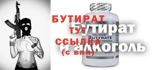 эйфоретик Аркадак