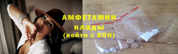 дурь Арсеньев