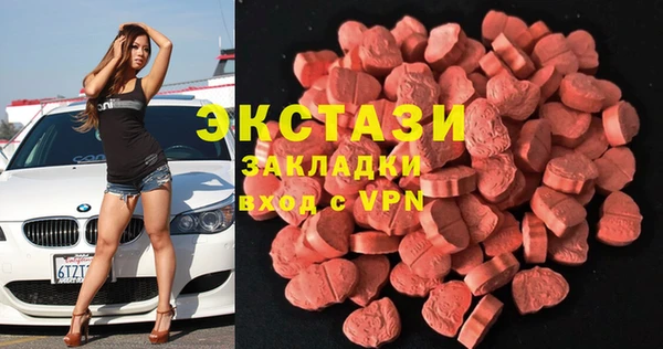 марки nbome Армянск
