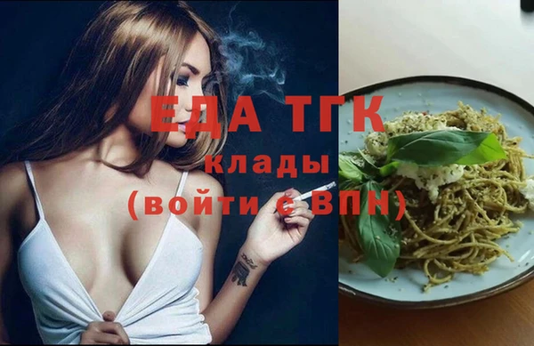 марки nbome Армянск