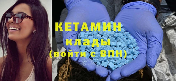 марки nbome Армянск