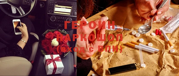 дурь Арсеньев