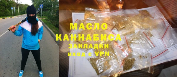 марки nbome Армянск