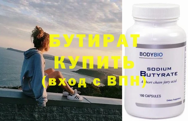 дурь Арсеньев
