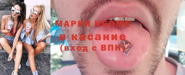 эйфоретик Аркадак