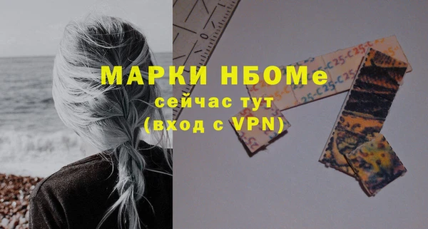 дурь Арсеньев