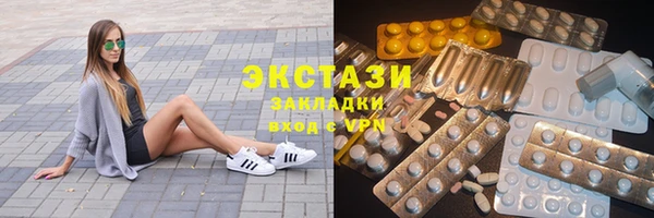 эйфоретик Аркадак