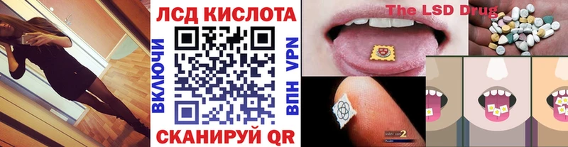 даркнет официальный сайт  купить закладку  Канаш  Марки 25I-NBOMe 1,5мг 